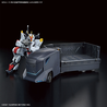 Bandai Hobby Kyoukai Senki: HG 1/72 Extra Large Armored Special Carrier Plastic Model Bandai Hobby Kyoukai Senki: HG 1/72 Extra Large Armored Special Carrier Plastic Model