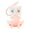 Pokemon: Mew - 4 inch Vinyl Figure Pokemon: Mew - 4 inch Vinyl Figure
