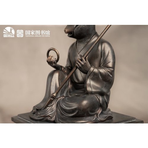 infinity studio The Animal Head of the Twelve Zodiac Animals: Monkey Shen Statue infinity studio The Animal Head of the Twelve Zodiac Animals: Monkey Shen Statue