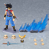 Good Smile Company Dragon Quest: The Adventure of Dai - Dai Figma Good Smile Company Dragon Quest: The Adventure of Dai - Dai Figma