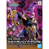 Bandai Gundam: SD Gundam World Heroes - Cleopatra Qubeley Dark Mask Version Model Kit Bandai Gundam: SD Gundam World Heroes - Cleopatra Qubeley Dark Mask Version Model Kit