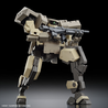 Bandai Kyokai Senki: High Grade - Jo Hound 1:72 Scale Model Kit Bandai Kyokai Senki: High Grade - Jo Hound 1:72 Scale Model Kit