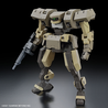 Bandai Kyokai Senki: High Grade - Jo Hound 1:72 Scale Model Kit Bandai Kyokai Senki: High Grade - Jo Hound 1:72 Scale Model Kit