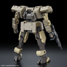 Bandai Kyokai Senki: High Grade - Jo Hound 1:72 Scale Model Kit Bandai Kyokai Senki: High Grade - Jo Hound 1:72 Scale Model Kit