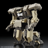 Bandai Kyokai Senki: High Grade - Jo Hound 1:72 Scale Model Kit Bandai Kyokai Senki: High Grade - Jo Hound 1:72 Scale Model Kit