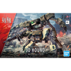 Bandai Kyokai Senki: High Grade - Jo Hound 1:72 Scale Model Kit Bandai Kyokai Senki: High Grade - Jo Hound 1:72 Scale Model Kit
