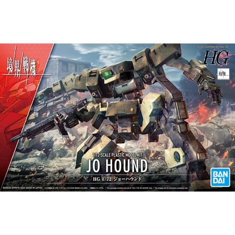 Bandai Kyokai Senki: High Grade - Jo Hound 1:72 Scale Model Kit Bandai Kyokai Senki: High Grade - Jo Hound 1:72 Scale Model Kit