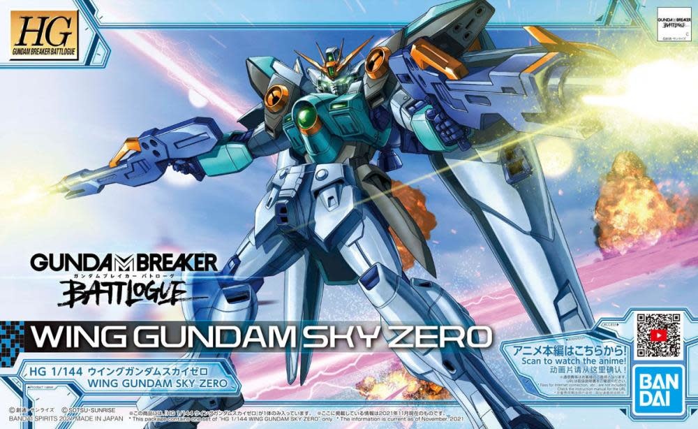 Gundam High Grade Wing Gundam Sky Zero 1 144 Scale Model Kit Fans