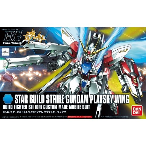 Bandai Gundam: Build Fighters - High Grade Star Build Strike Gundam Plavsky Wing 1:144 Scale Model Kit Bandai Gundam: Build Fighters - High Grade Star Build Strike Gundam Plavsky Wing 1:144 Scale Model Kit
