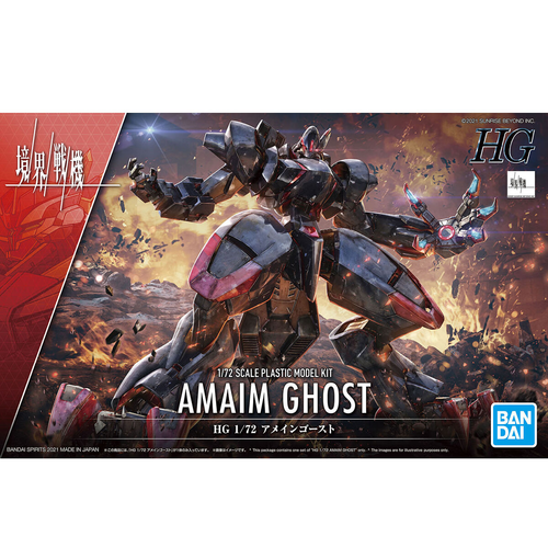 Bandai Kyoukai Senki: HG 1/72 Amaim Ghost Plastic Model Bandai Kyoukai Senki: HG 1/72 Amaim Ghost Plastic Model