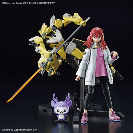Bandai Kyoukai Senki: Figure-Rise Standard - Shishibe Shion Model Kit Bandai Kyoukai Senki: Figure-Rise Standard - Shishibe Shion Model Kit