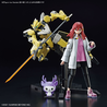 Bandai Kyoukai Senki: Figure-Rise Standard - Shishibe Shion Model Kit Bandai Kyoukai Senki: Figure-Rise Standard - Shishibe Shion Model Kit