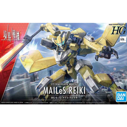 Bandai Kyoukai Senki: HG 1/72 Mailes Reiki Plastic Model Kit Bandai Kyoukai Senki: HG 1/72 Mailes Reiki Plastic Model Kit