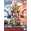 Bandai Gundam SD World Heroes: Qitian Dasheng Wukong Impulse Gundam Douzhan Shengfo Model Kit Bandai Gundam SD World Heroes: Qitian Dasheng Wukong Impulse Gundam Douzhan Shengfo Model Kit