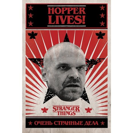strangerthings Stranger Things - Poster Hopper Lives strangerthings Stranger Things - Poster Hopper Lives