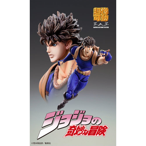 Good Smile Company JoJo's Bizarre Adventure: Phantom Blood - Chozokado Jonathan Joestar Action Figure Good Smile Company JoJo's Bizarre Adventure: Phantom Blood - Chozokado Jonathan Joestar Action Figure