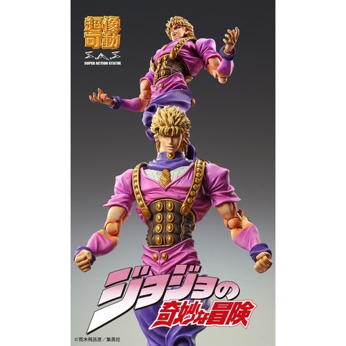 Good Smile Company JoJo's Bizarre Adventure: Phantom Blood - Chozokado Dio Brando Action Figure Good Smile Company JoJo's Bizarre Adventure: Phantom Blood - Chozokado Dio Brando Action Figure