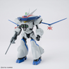 Bandai Dragonar: 1:144 Scale Model Kit Set 1 Bandai Dragonar: 1:144 Scale Model Kit Set 1