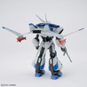 Bandai Dragonar: 1:144 Scale Model Kit Set 1 Bandai Dragonar: 1:144 Scale Model Kit Set 1