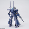 Bandai Dragonar: 1:144 Scale Model Kit Set 1 Bandai Dragonar: 1:144 Scale Model Kit Set 1