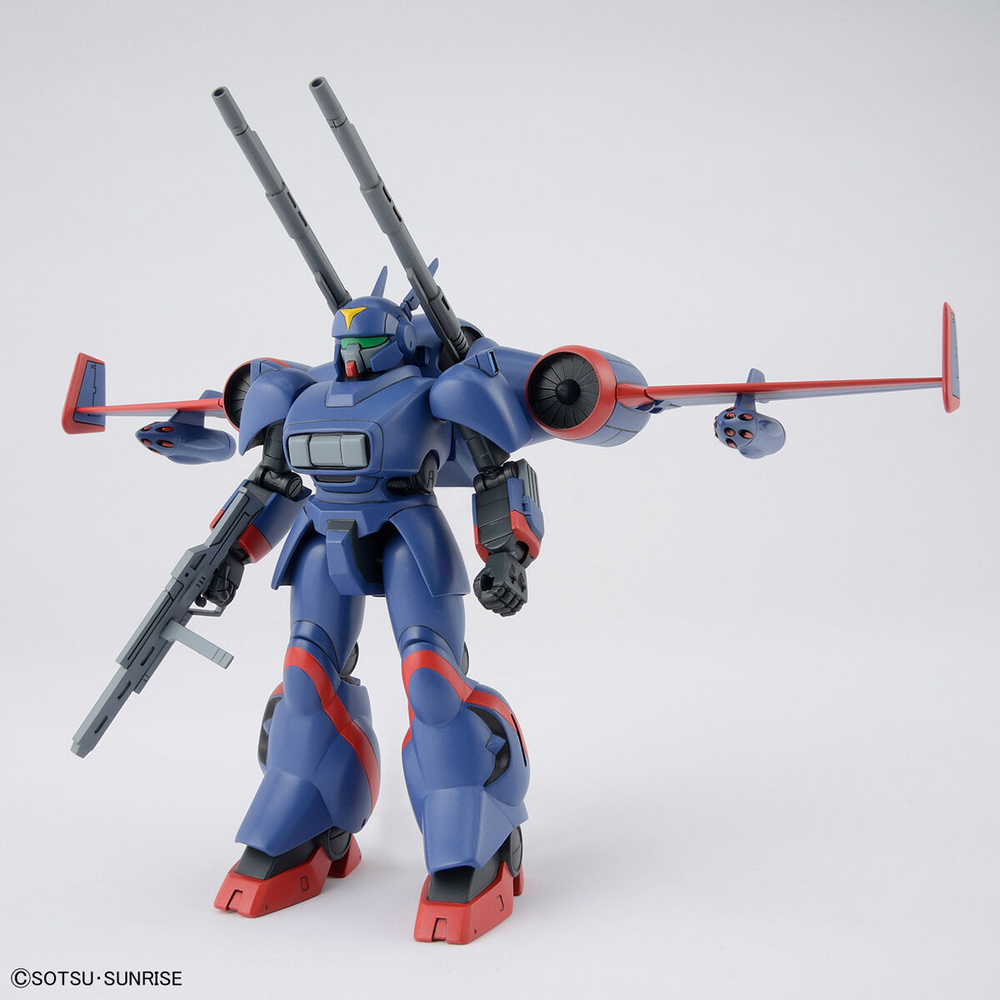Bandai Dragonar: 1:144 Scale Model Kit Set 1 Bandai Dragonar: 1:144 Scale Model Kit Set 1