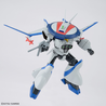 Bandai Dragonar: 1:144 Scale Model Kit Set 1 Bandai Dragonar: 1:144 Scale Model Kit Set 1