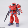 Bandai Dragonar: 1:144 Scale Model Kit Set 1 Bandai Dragonar: 1:144 Scale Model Kit Set 1