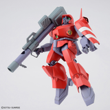 Bandai Dragonar: 1:144 Scale Model Kit Set 1 Bandai Dragonar: 1:144 Scale Model Kit Set 1