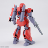 Bandai Dragonar: 1:144 Scale Model Kit Set 1 Bandai Dragonar: 1:144 Scale Model Kit Set 1