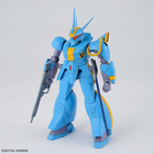 Bandai Dragonar: 1:144 Scale Model Kit Set 2