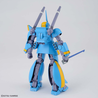 Bandai Dragonar: 1:144 Scale Model Kit Set 2 Bandai Dragonar: 1:144 Scale Model Kit Set 2