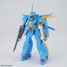 Bandai Dragonar: 1:144 Scale Model Kit Set 2 Bandai Dragonar: 1:144 Scale Model Kit Set 2