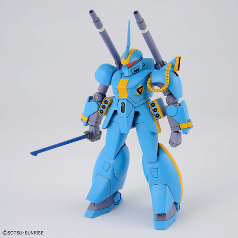 Bandai Dragonar: 1:144 Scale Model Kit Set 2 Bandai Dragonar: 1:144 Scale Model Kit Set 2