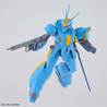 Bandai Dragonar: 1:144 Scale Model Kit Set 2 Bandai Dragonar: 1:144 Scale Model Kit Set 2