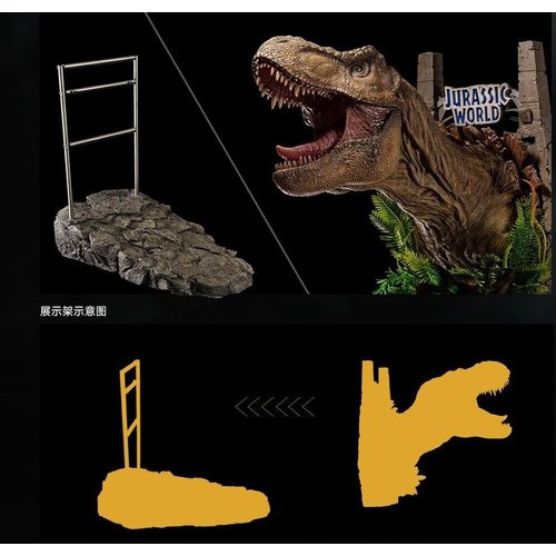 infinity studio Jurassic World Dominion: Tyrannosaurus Rex Wall Mounted Bust and Display Stand Set infinity studio Jurassic World Dominion: Tyrannosaurus Rex Wall Mounted Bust and Display Stand Set