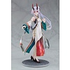 Good Smile Company Fate/Grand Order: PVC Statue 1/7 Archer/Tomoe Gozen - Heroic Spirit Traveling Outfit Ver. Good Smile Company Fate/Grand Order: PVC Statue 1/7 Archer/Tomoe Gozen - Heroic Spirit Traveling Outfit Ver.