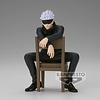 Banpresto Jujutsu Kaisen: Break Time - Satoru Gojo PVC Statue Banpresto Jujutsu Kaisen: Break Time - Satoru Gojo PVC Statue