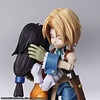 Square-Enix Final Fantasy IX: Bring Arts - Zidane Tribal and Garnet Til Alexandros 5 inch Action Figure Set Square-Enix Final Fantasy IX: Bring Arts - Zidane Tribal and Garnet Til Alexandros 5 inch Action Figure Set