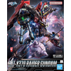 Bandai Gundam: Full Mechanics - Raider Gundam 1:100 Scale Model Kit Bandai Gundam: Full Mechanics - Raider Gundam 1:100 Scale Model Kit