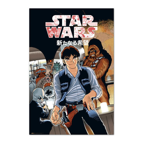 Star Wars: Mos Eisley - Manga Poster Star Wars: Mos Eisley - Manga Poster