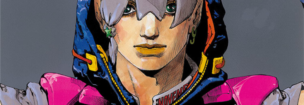 Welcome to the JOJOLands