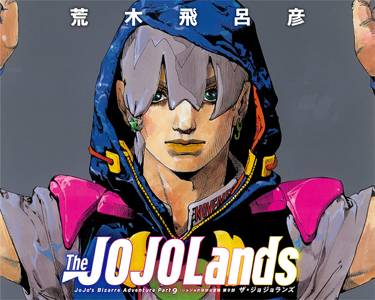 Welcome to the JOJOLands Welcome to the JOJOLands