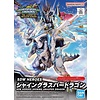 Bandai SD Gundam World Heroes: Shining Grasper Dragon Model Kit Bandai SD Gundam World Heroes: Shining Grasper Dragon Model Kit