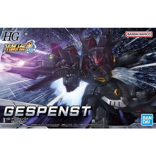 Bandai Gundam: High Grade - Gespenst Model Kit Bandai Gundam: High Grade - Gespenst Model Kit