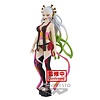 Banpresto Demon Slayer: Vol. 9 Daki Figure Banpresto Demon Slayer: Vol. 9 Daki Figure