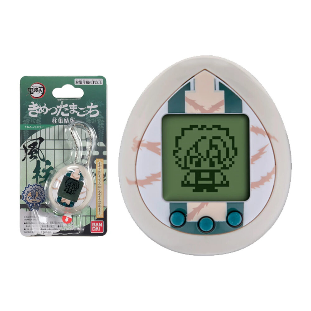 Banpresto Demon Slayer Kimetsu no Yaiba: Sanemitchi Tamagotchi Banpresto Demon Slayer Kimetsu no Yaiba: Sanemitchi Tamagotchi