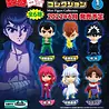 Good Smile Company Yu Yu Hakusho Mini Figure Collection - Mystery figures (Price per piece) Good Smile Company Yu Yu Hakusho Mini Figure Collection - Mystery figures (Price per piece)