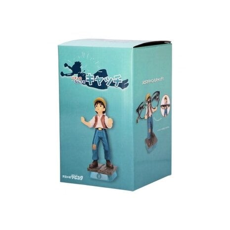 Studio Ghibli Castle in the Sky: Pazu Statue Studio Ghibli Castle in the Sky: Pazu Statue