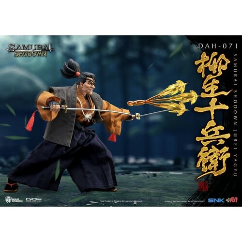 Beast Kingdom Samurai Shodown: Jubei Yagyu 1:9 Scale Figure Beast Kingdom Samurai Shodown: Jubei Yagyu 1:9 Scale Figure