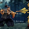 Beast Kingdom Samurai Shodown: Jubei Yagyu 1:9 Scale Figure Beast Kingdom Samurai Shodown: Jubei Yagyu 1:9 Scale Figure